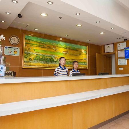 7Days Inn Shantou Jin Yuan Road Kültér fotó