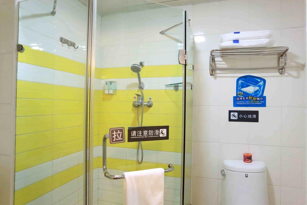 7Days Inn Shantou Jin Yuan Road Szoba fotó